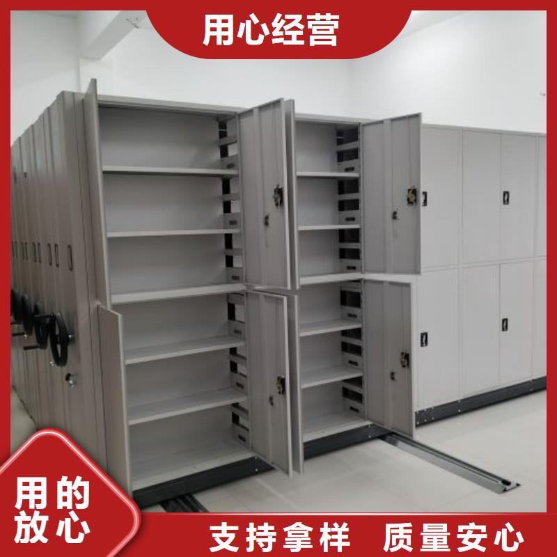产品性能受哪些因素影响【泽信】手摇密集活动柜