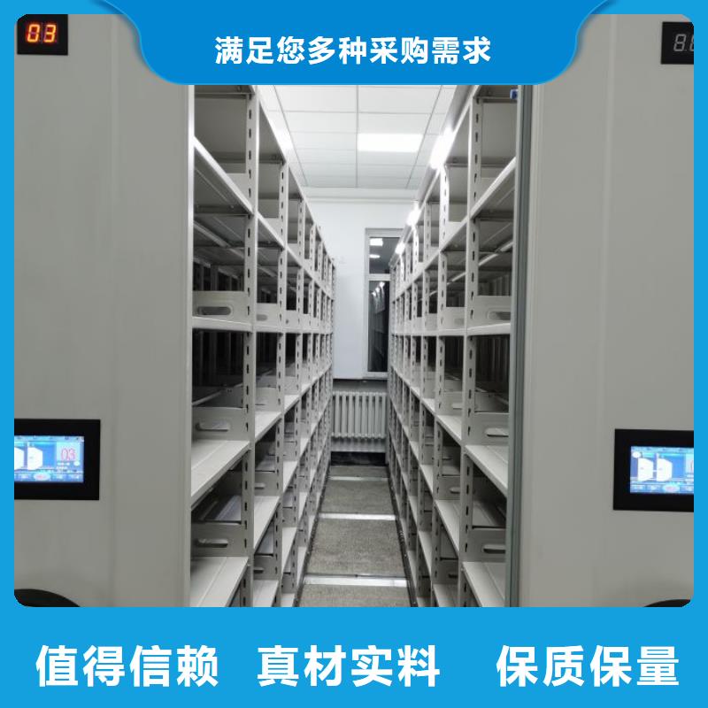 产品性能受哪些因素影响【泽信】手摇密集活动柜