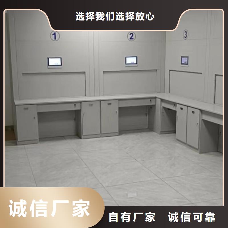 生产厂家服务【泽信】档案库房密集架