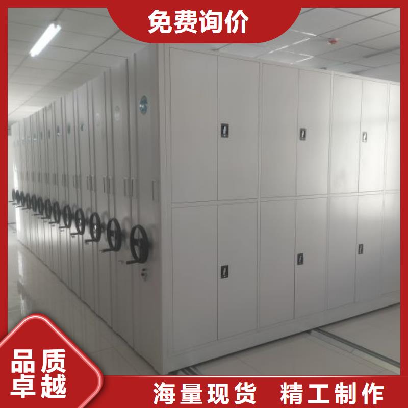 招标采购【泽信】手动手摇密集架