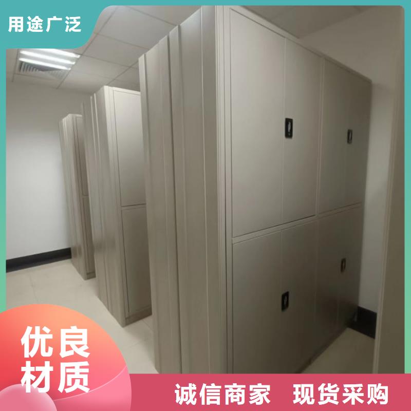 生产厂家服务【泽信】档案库房密集架