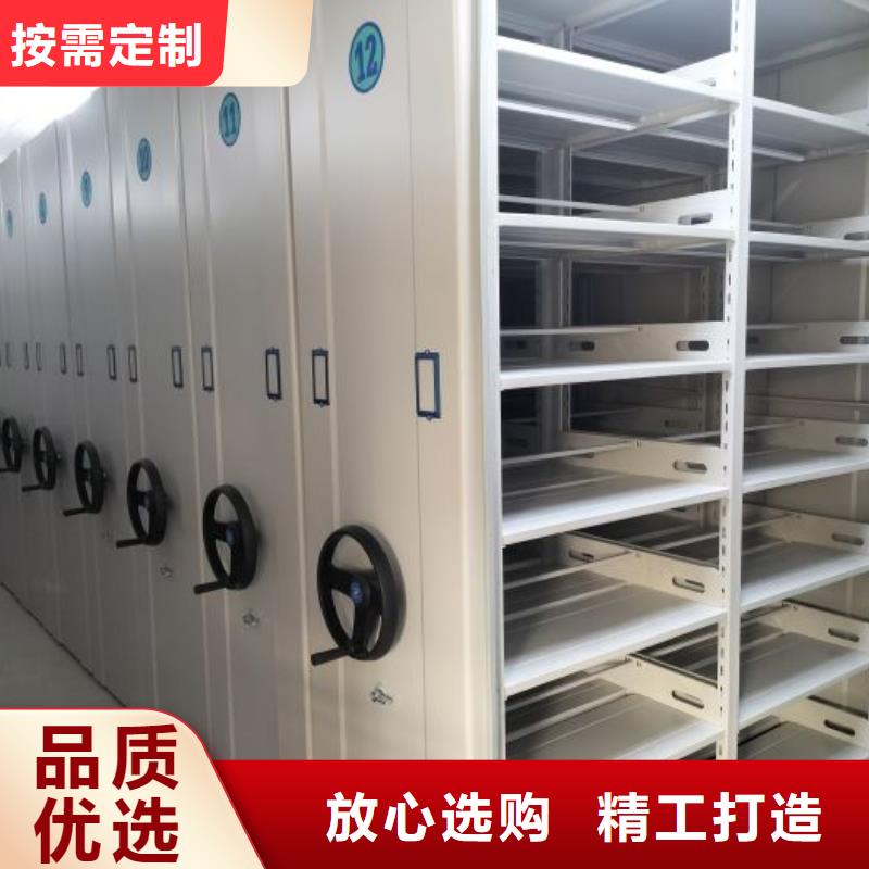 产品性能受哪些因素影响【泽信】手摇密集活动柜