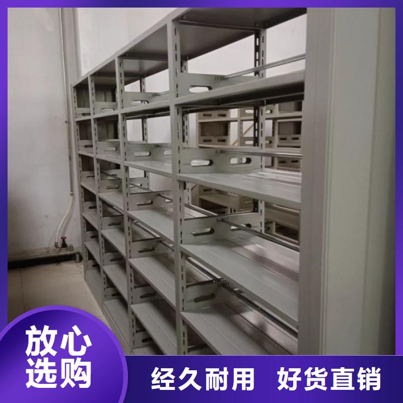 产品性能受哪些因素影响【泽信】手摇密集活动柜