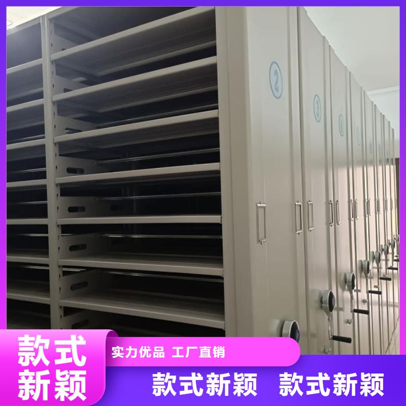 生产厂家服务【泽信】档案库房密集架