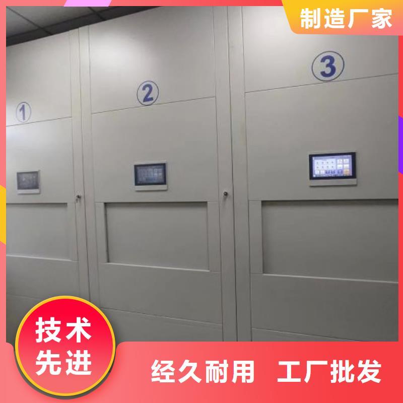 产品性能受哪些因素影响【泽信】手摇密集活动柜