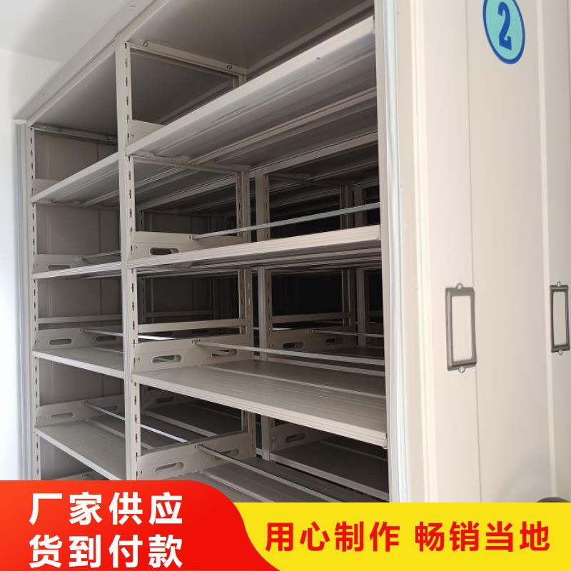产品性能受哪些因素影响【泽信】手摇密集活动柜