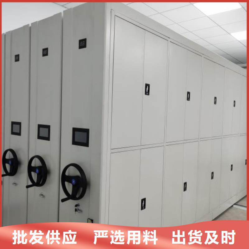 售后完善【泽信】保密文件柜