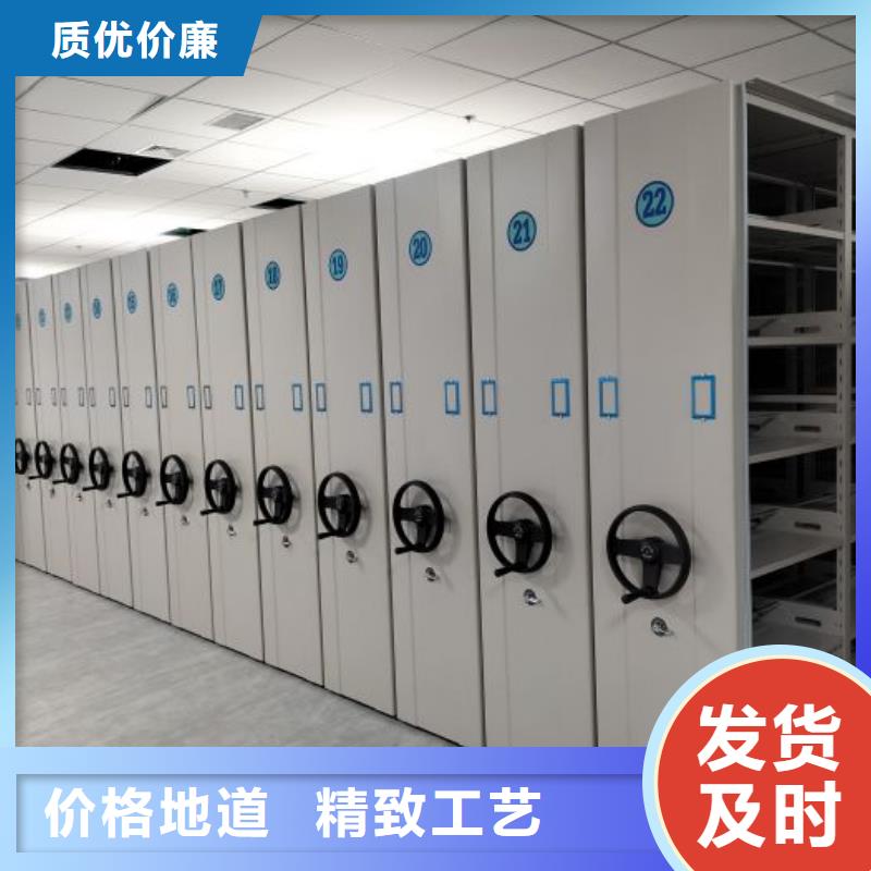 行情走势【泽信】档案室档案架