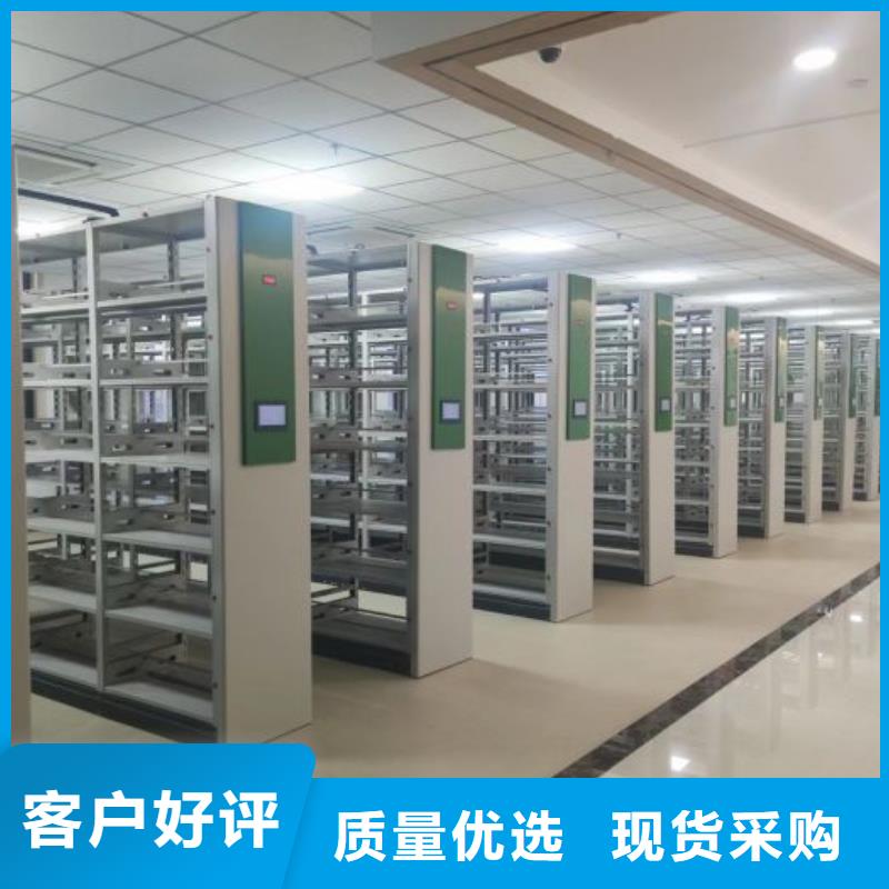 售后完善【泽信】保密文件柜