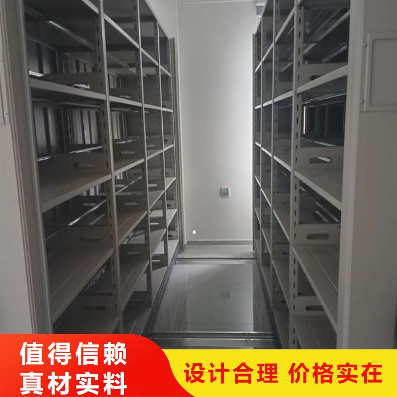 感谢光顾【泽信】手动凭证密集架