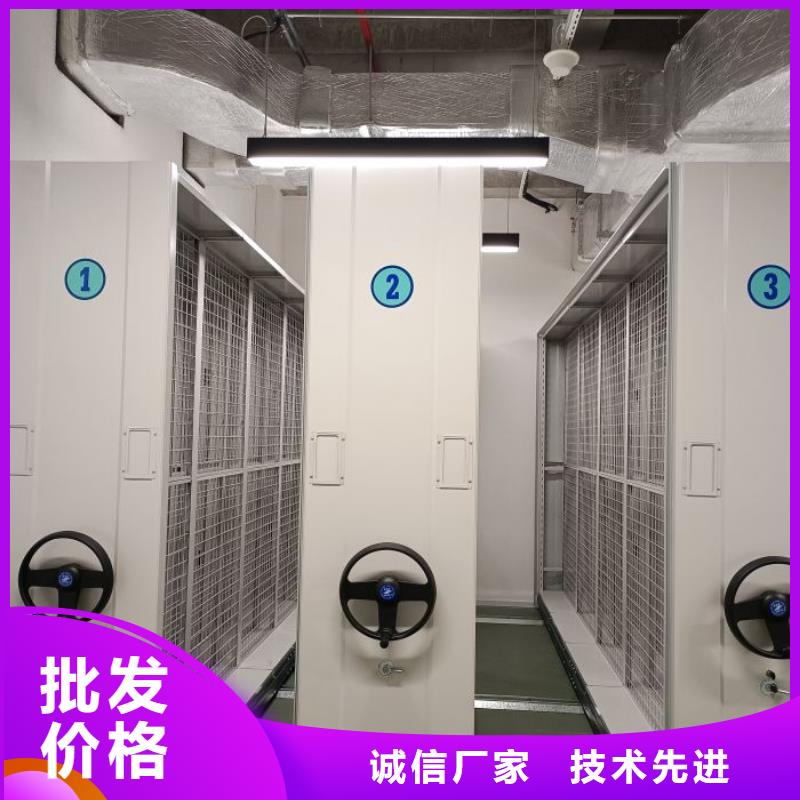 行情走势【泽信】档案室档案架