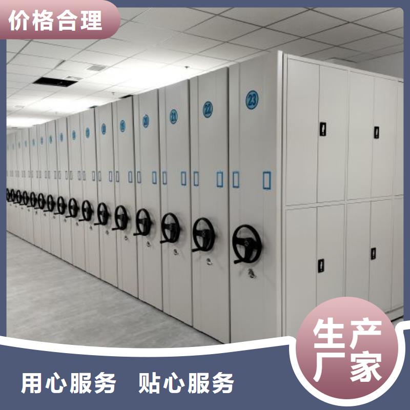售后完善【泽信】保密文件柜