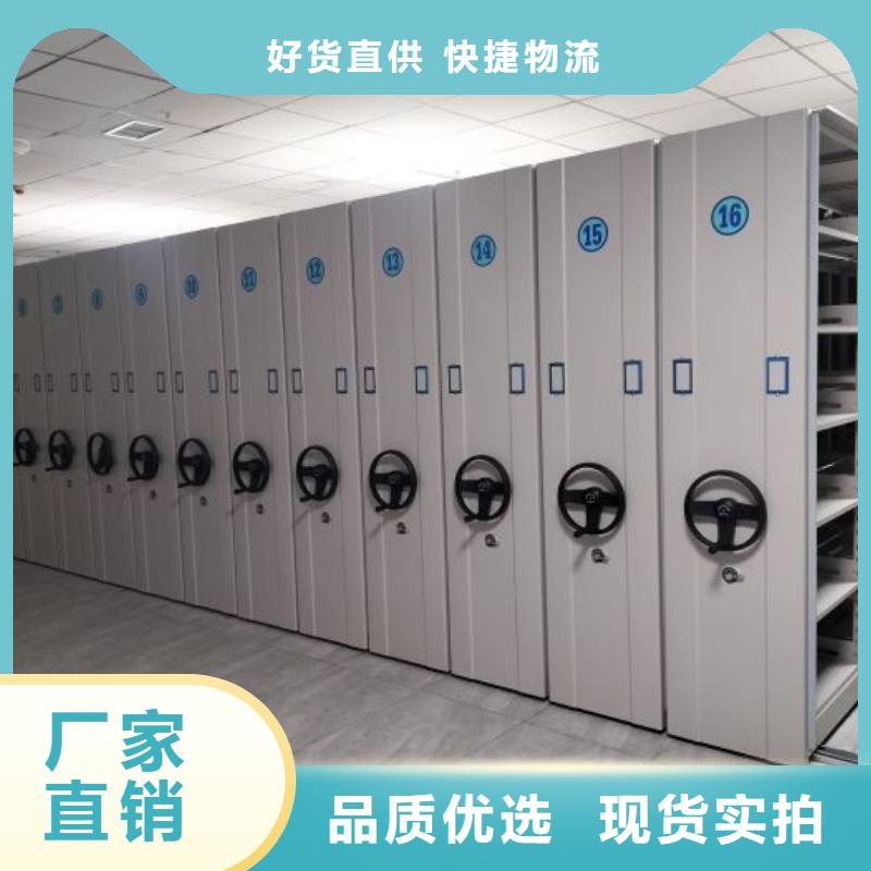 行情走势【泽信】档案室档案架
