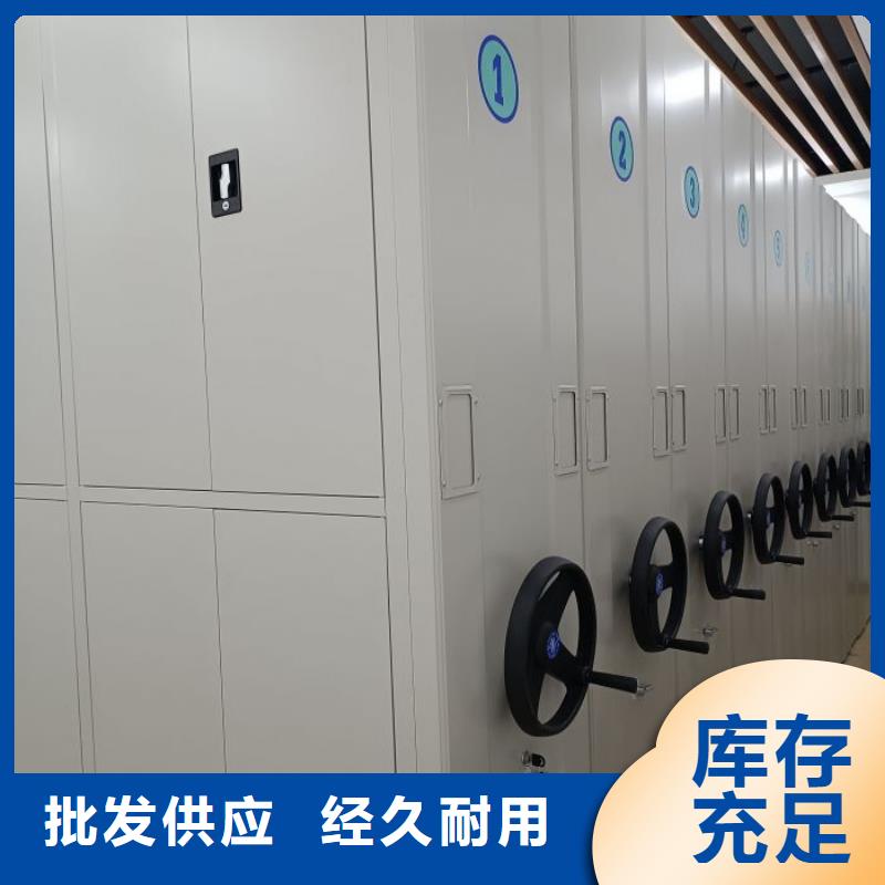 行情走势【泽信】档案室档案架