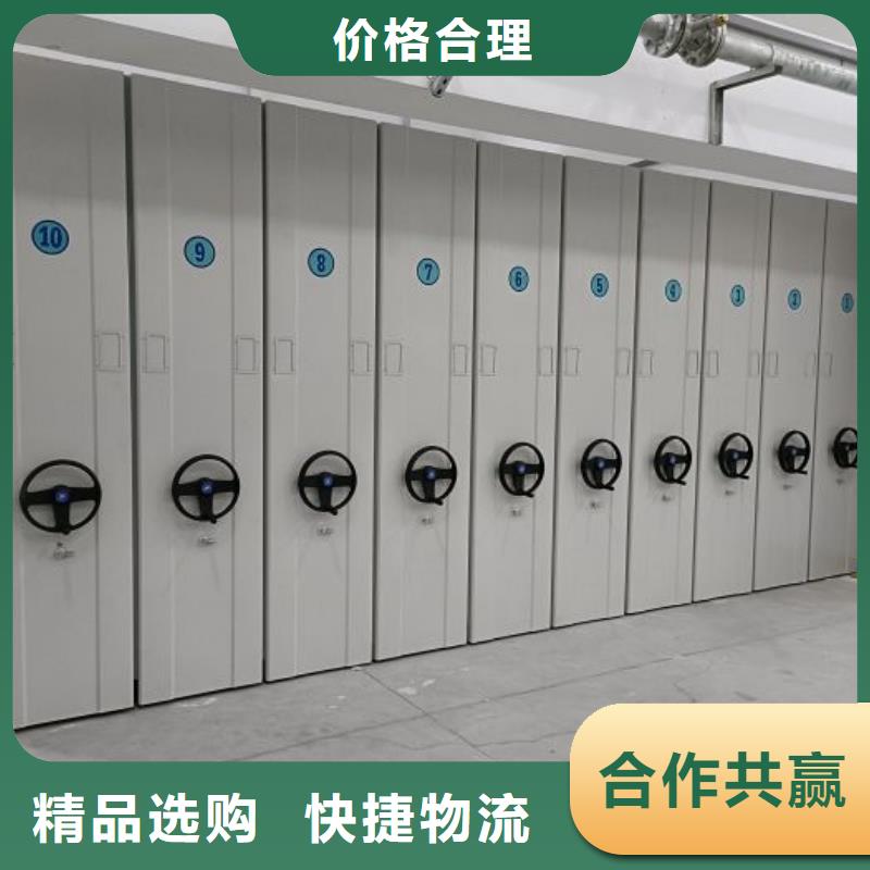 行情走势【泽信】档案室档案架