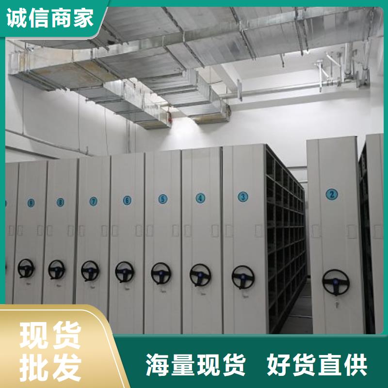 行情走势【泽信】档案室档案架