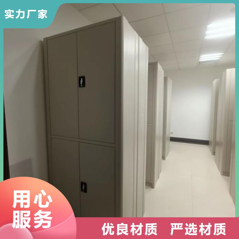 行情走势【泽信】档案室档案架
