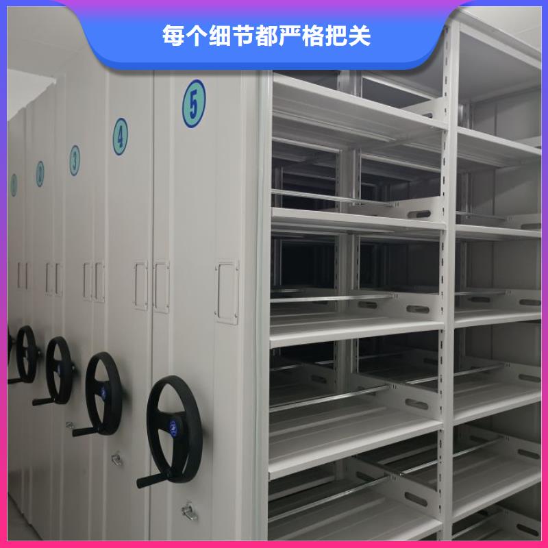 感谢光顾【泽信】手动凭证密集架
