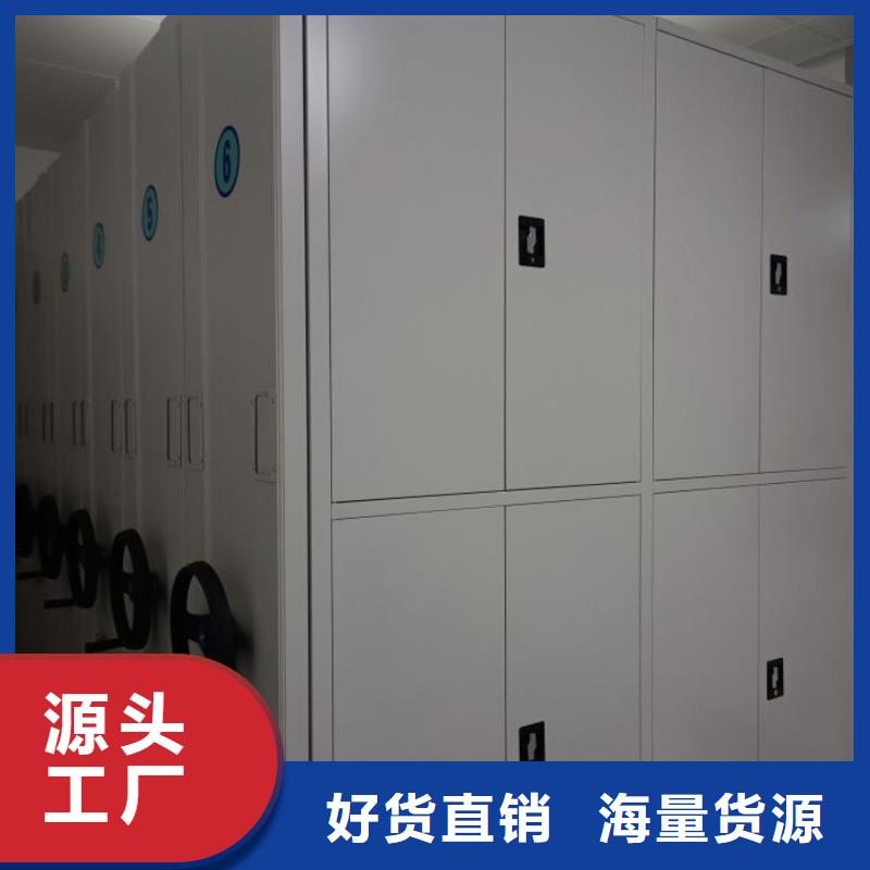 行情走势【泽信】档案室档案架