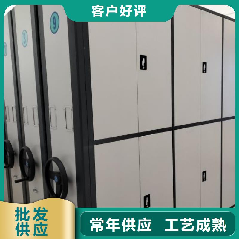 专业制造商【泽信】底图密集柜