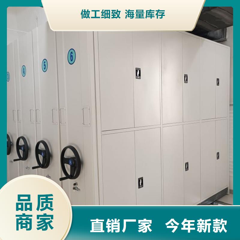 零售价【泽信】自动选层档案柜