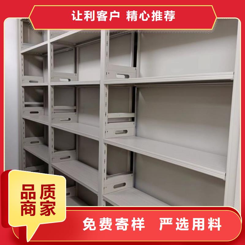 行业的发展现状及方案【泽信】油画密集架
