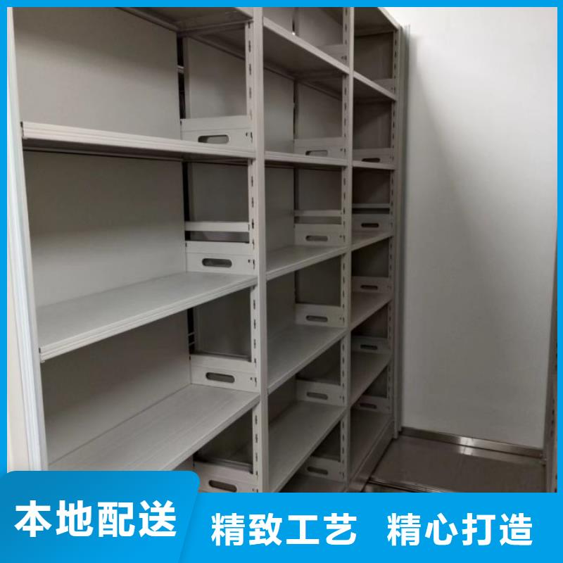 零售价【泽信】自动选层档案柜