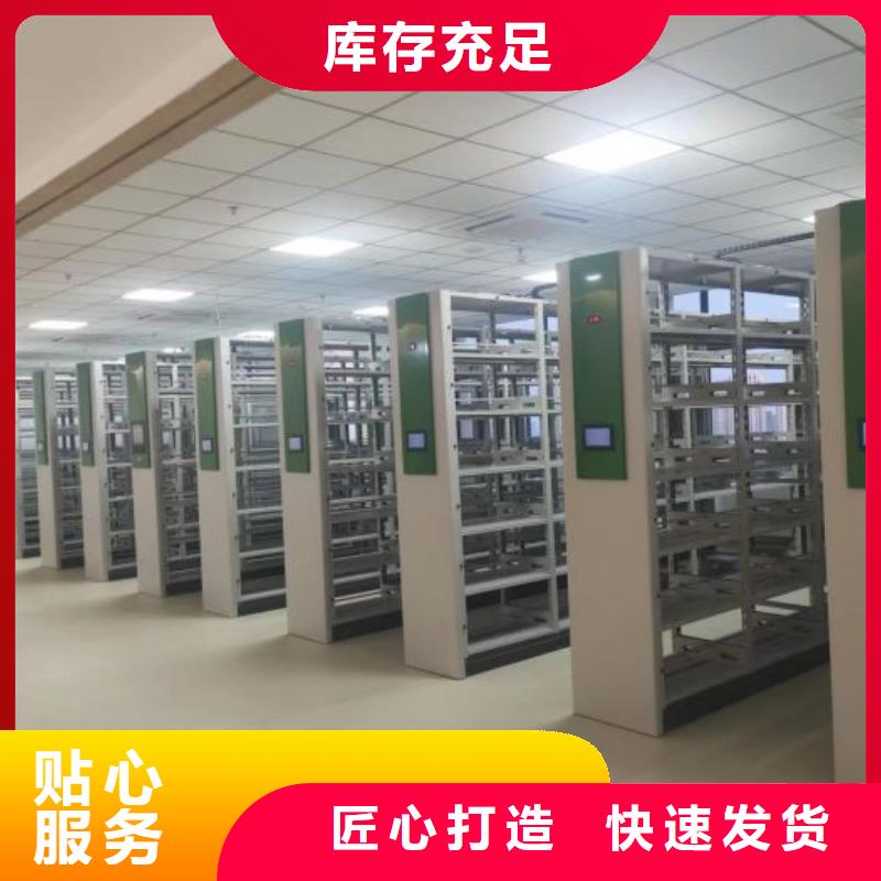 行业的发展现状及方案【泽信】油画密集架