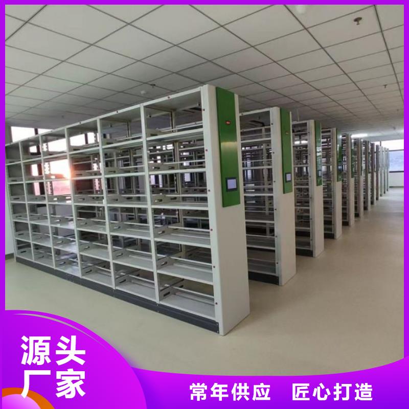 那有厂子【泽信】铁质档案架
