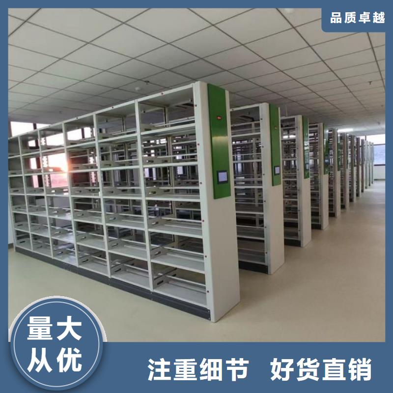 零售价【泽信】自动选层档案柜