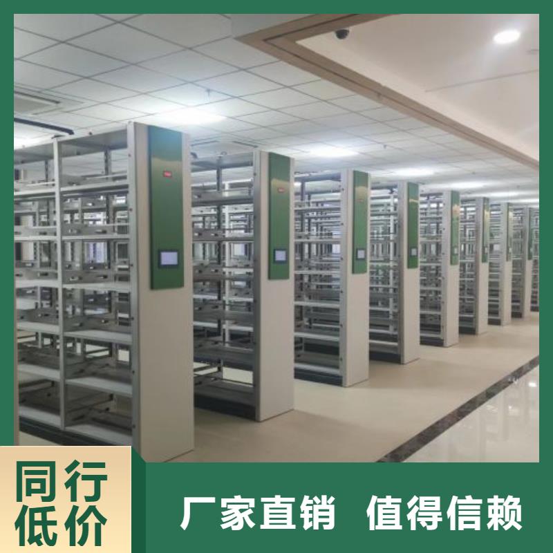 行业的发展现状及方案【泽信】油画密集架