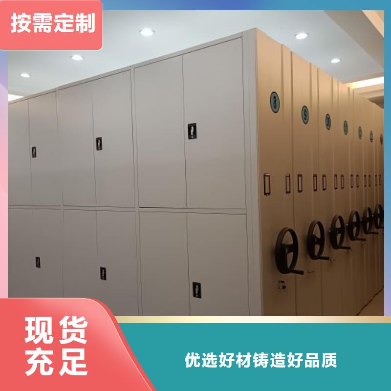 行业的发展现状及方案【泽信】油画密集架