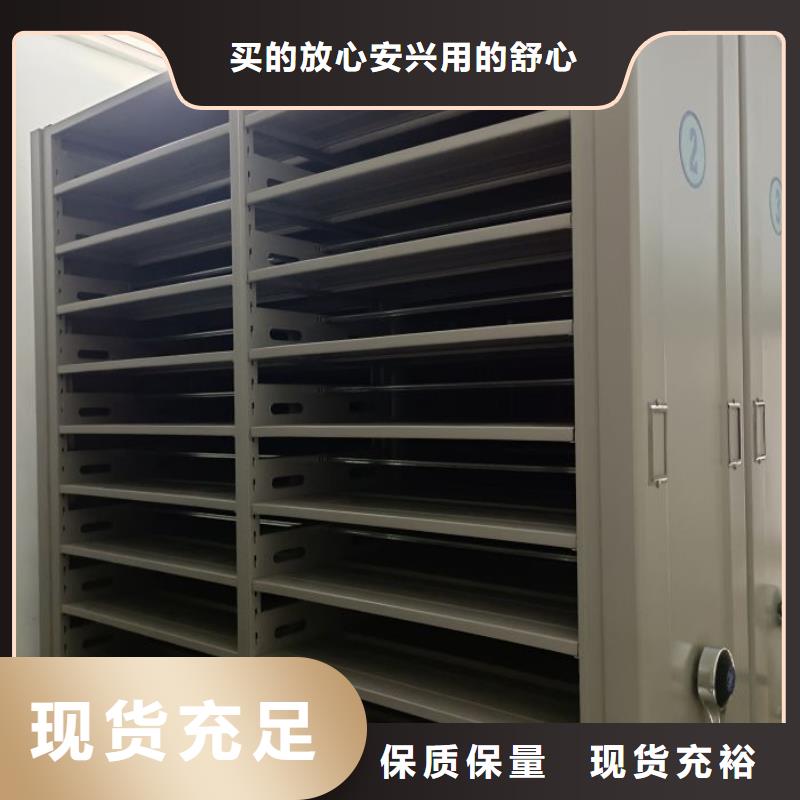 厂家针对国内行业逆境的对应策略【泽信】档案移动密集架