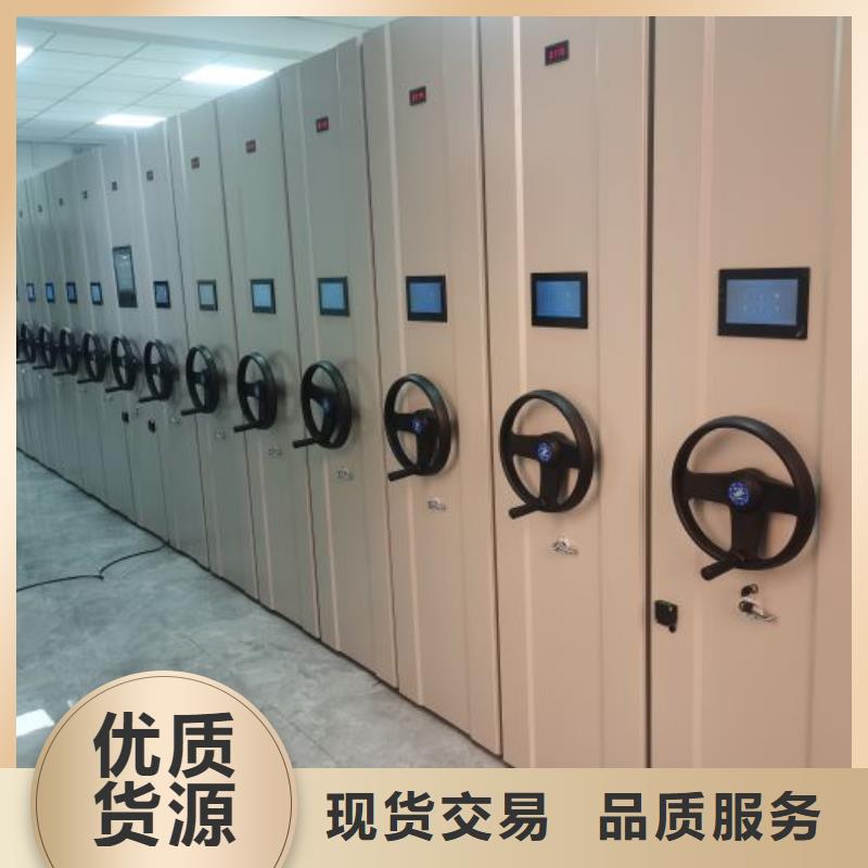 厂家针对国内行业逆境的对应策略【泽信】档案移动密集架