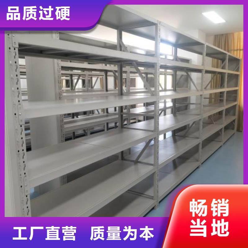厂家针对国内行业逆境的对应策略【泽信】档案移动密集架