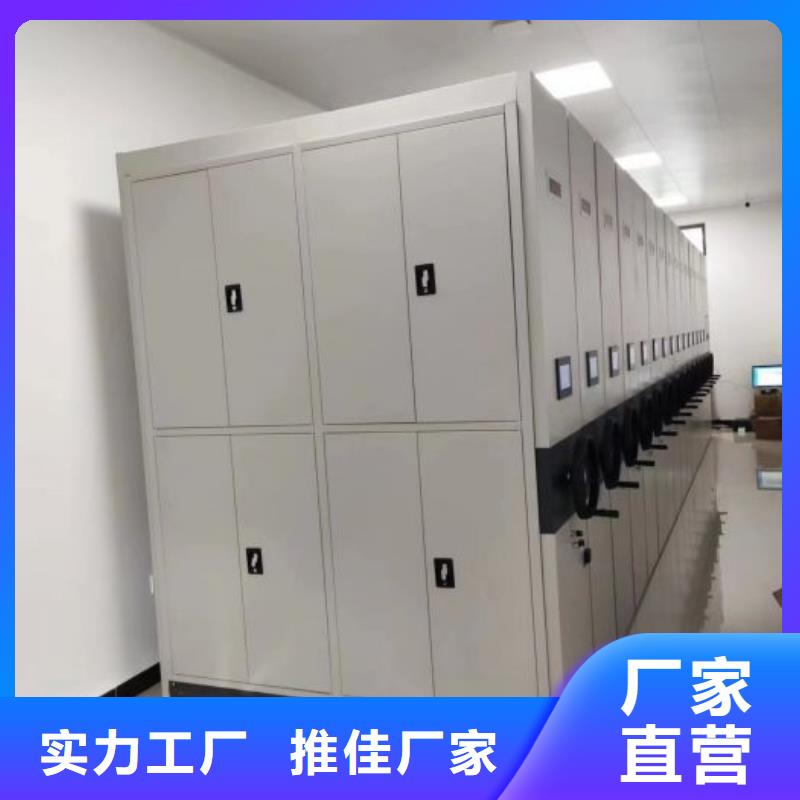 厂家针对国内行业逆境的对应策略【泽信】档案移动密集架