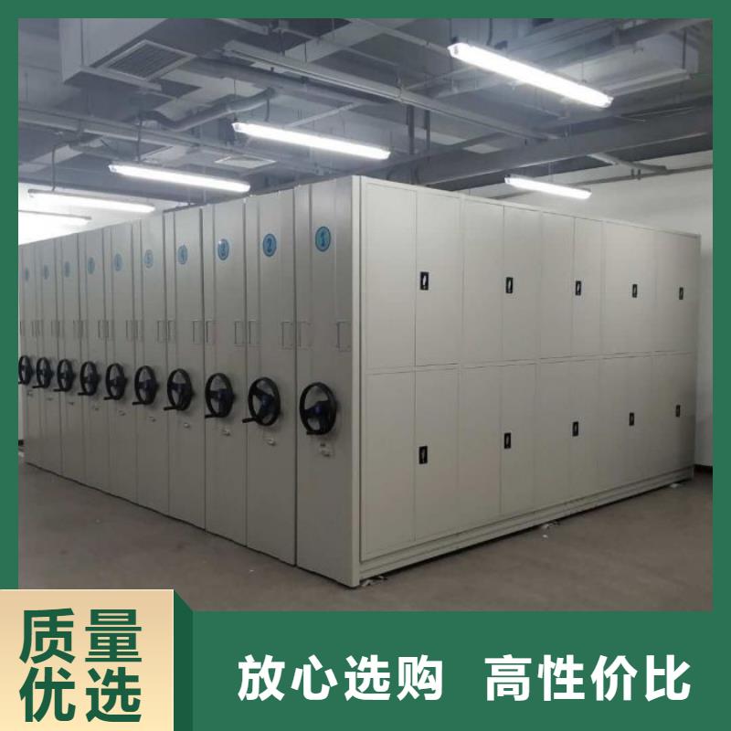 厂家的创造改变格局磁带密集柜