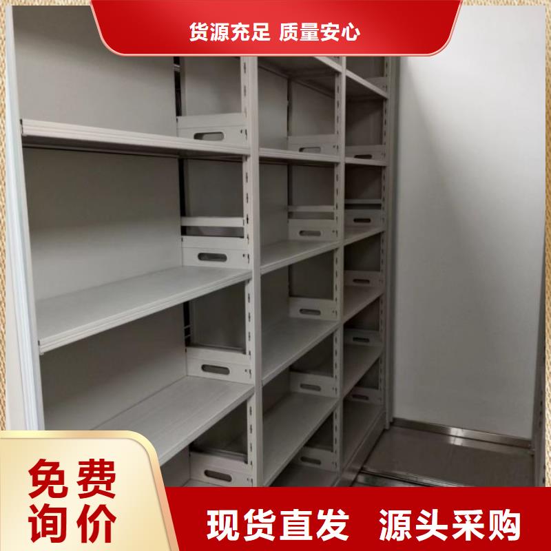 施工电话【泽信】档案室档案柜