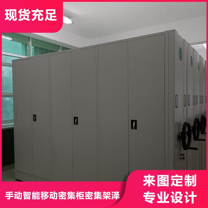 服务至上【泽信】档案室用柜