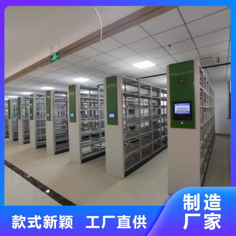 施工电话【泽信】档案室档案柜
