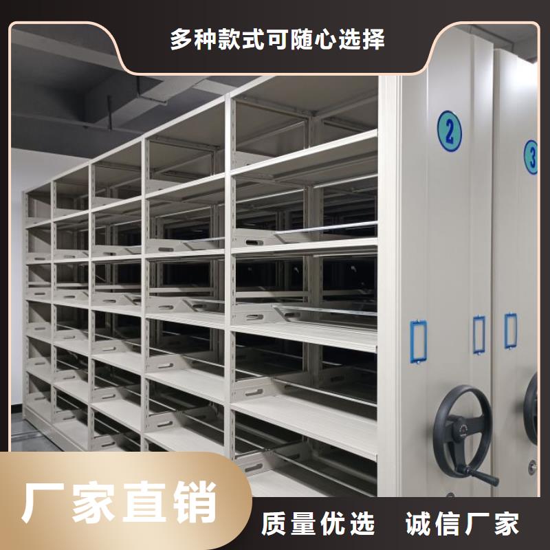 施工电话【泽信】档案室档案柜