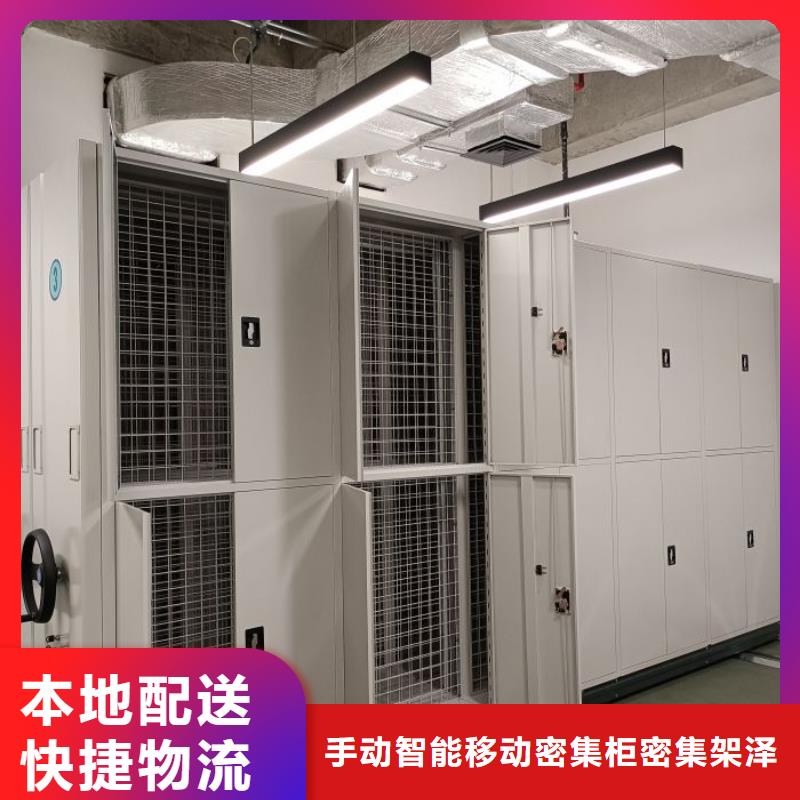 服务至上【泽信】档案室用柜