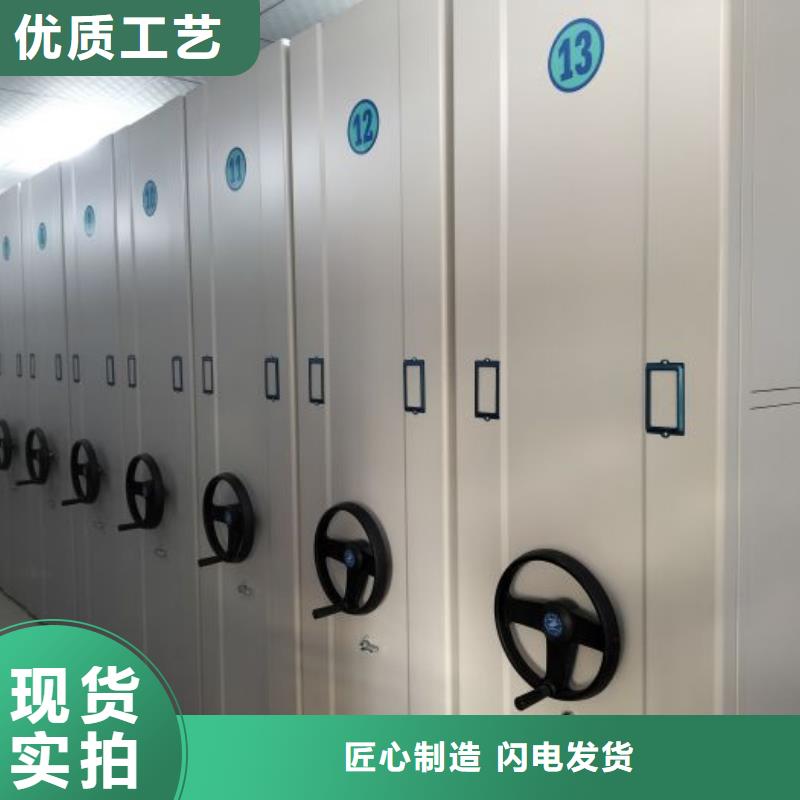 规格型号齐全【泽信】档案室手动密集架