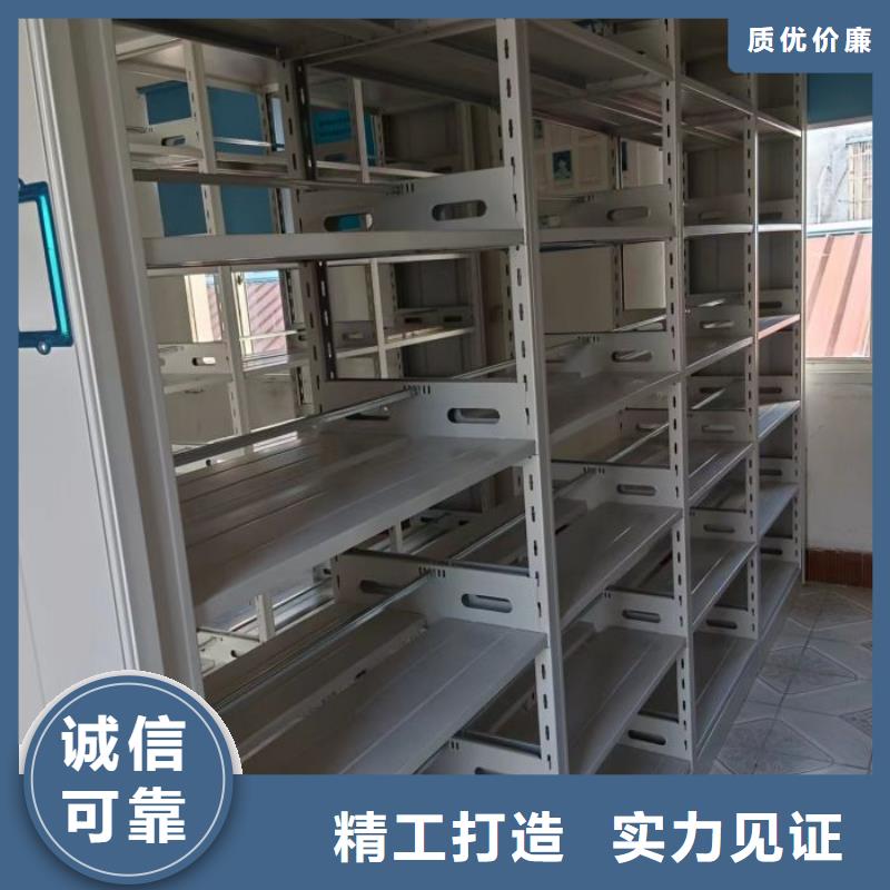 施工电话【泽信】档案室档案柜