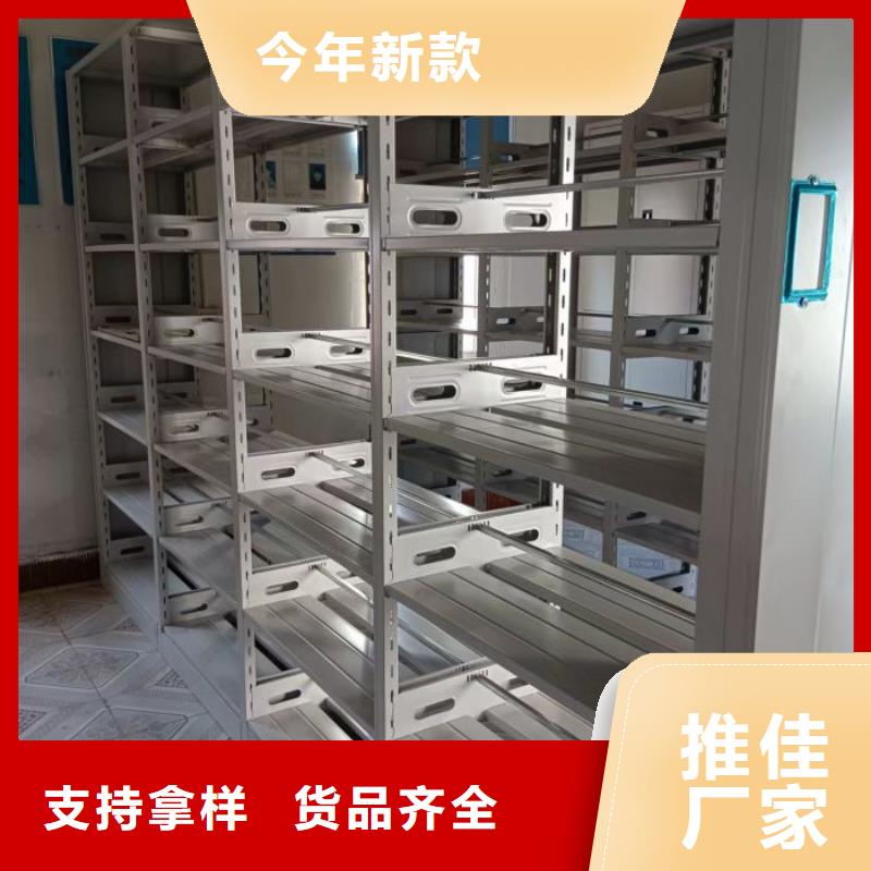 施工电话【泽信】档案室档案柜