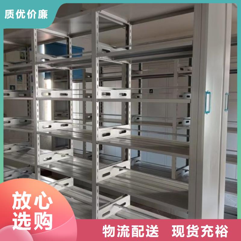施工电话【泽信】档案室档案柜