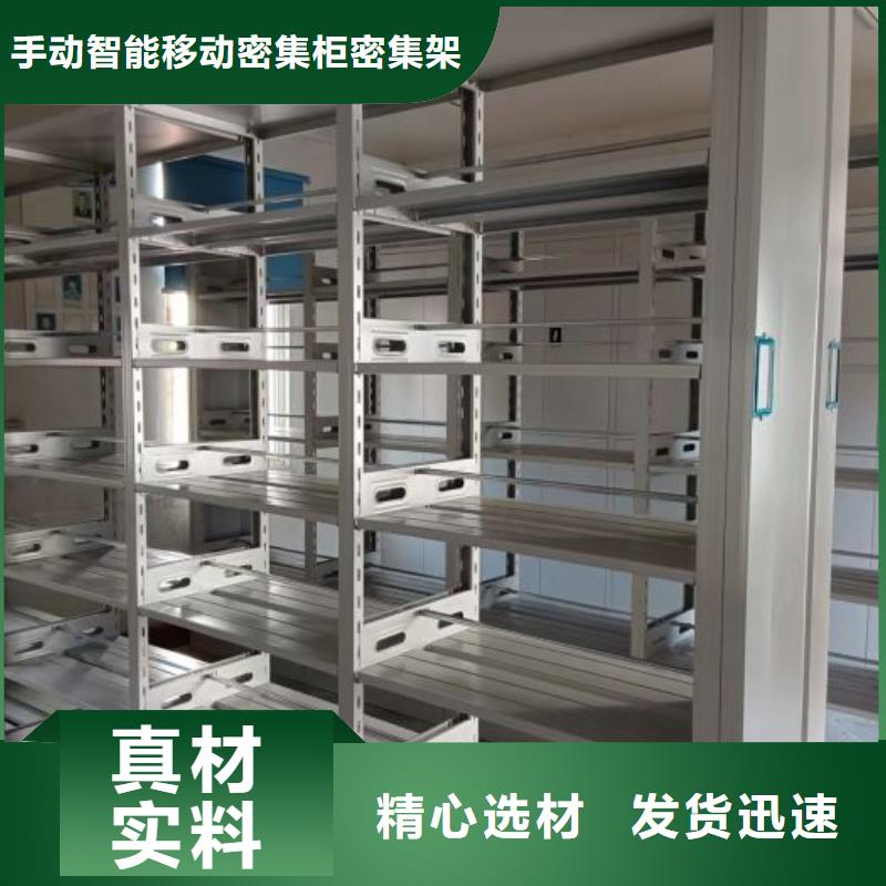 服务至上【泽信】档案室用柜