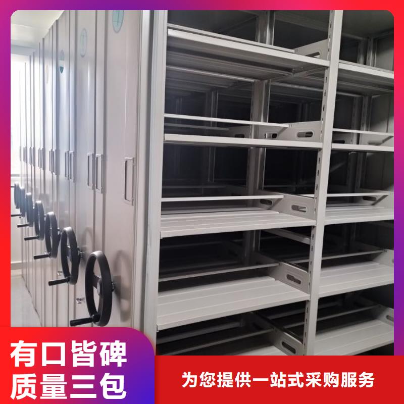 施工电话【泽信】档案室档案柜