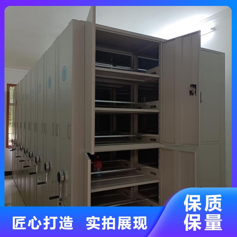 服务至上【泽信】档案室用柜