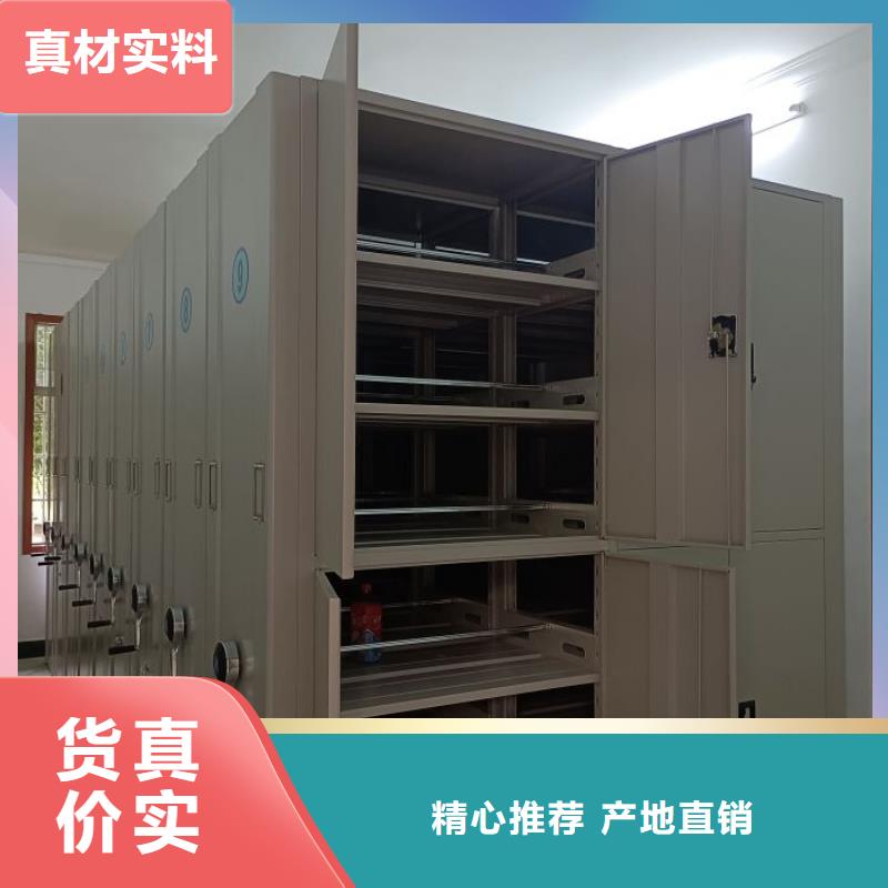 施工电话【泽信】档案室档案柜